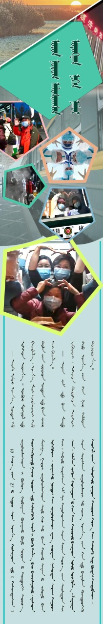 图片5.png 图片5.png