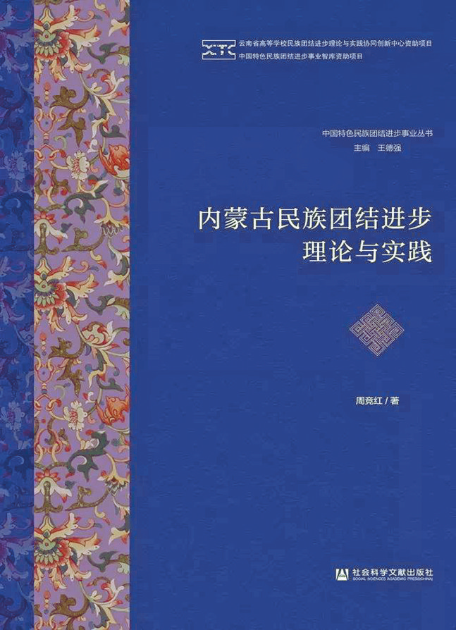 QQ图片20211119091601.png QQ图片20211119091601.png