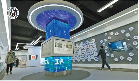 QQ截图20211122100400.jpg