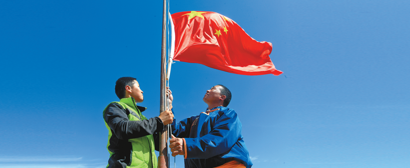 QQ截图20211126091115.png
