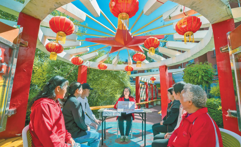 QQ截图20211126091203.png