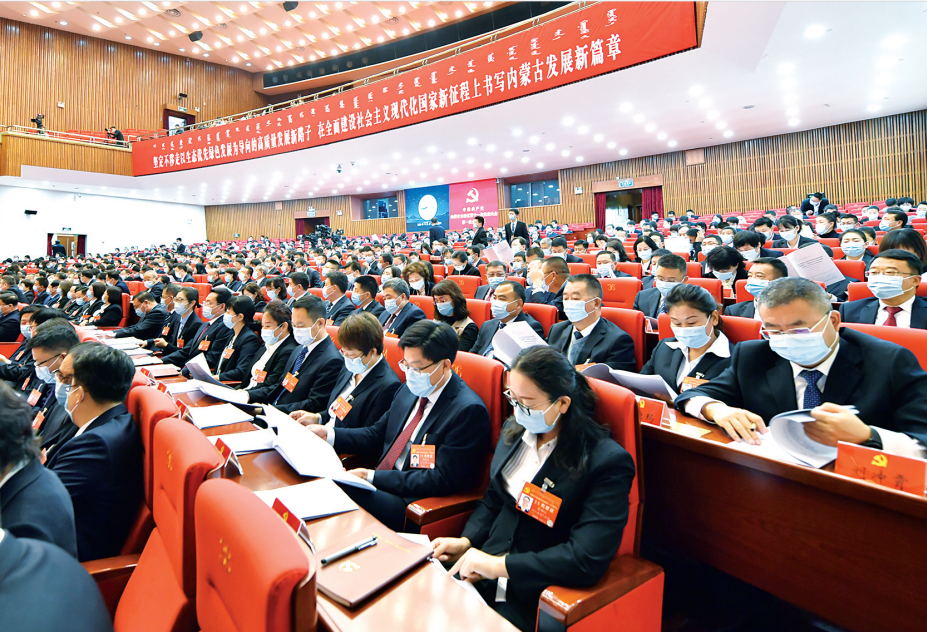 QQ截图20211128110938.png