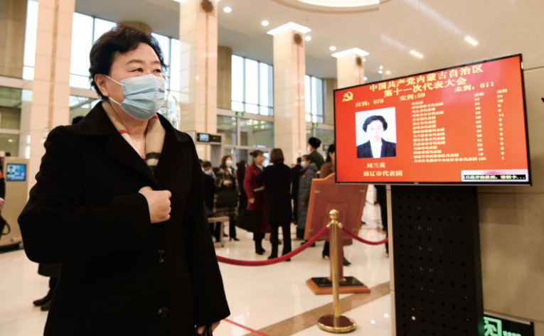 QQ截图20211128112002.png