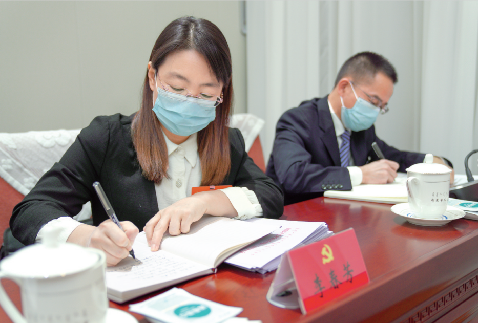 QQ截图20211128112242.png