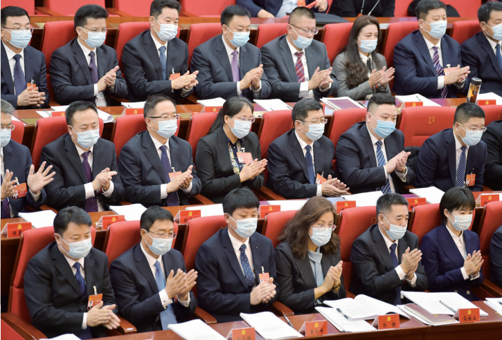QQ截图20211128112016.png
