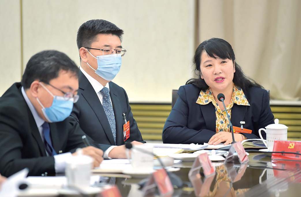 QQ图片20211129080645.png