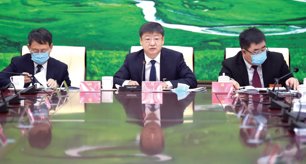 QQ截图20211130090910.png