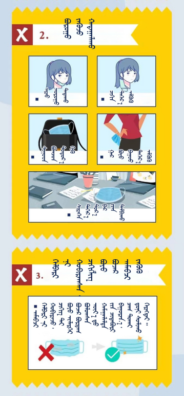 QQ截图20211201103801.png002.png