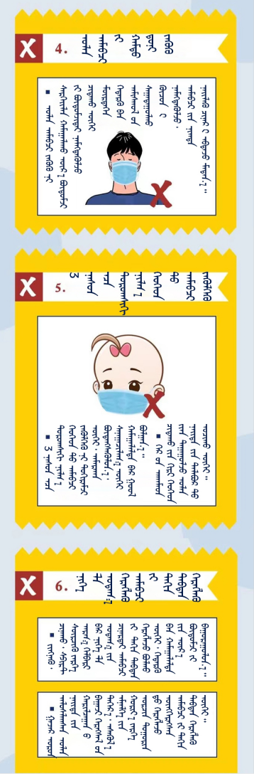 QQ截图20211201103824.png003.png