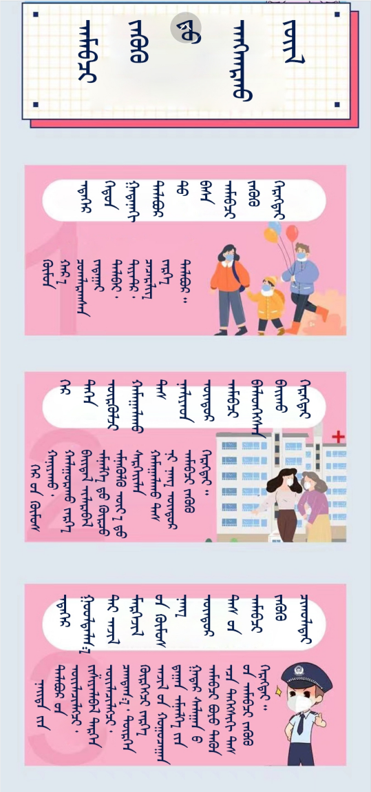 QQ截图20211201104011.png000000.png
