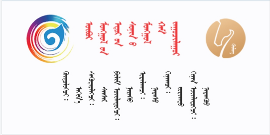 QQ截图20211201104030.png0000001111.png