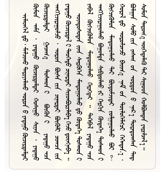 QQ图片20211201111634.png