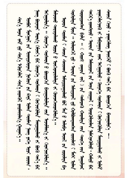 QQ图片20211201111651.png