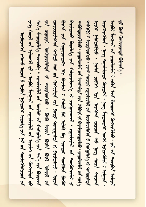 QQ图片20211202105527.png