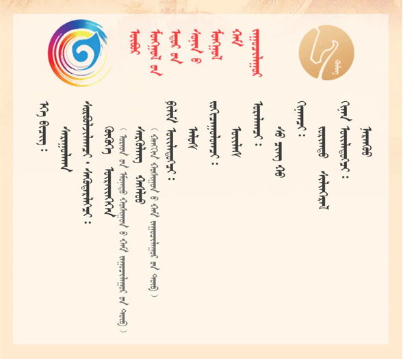 QQ图片20211203100653.png