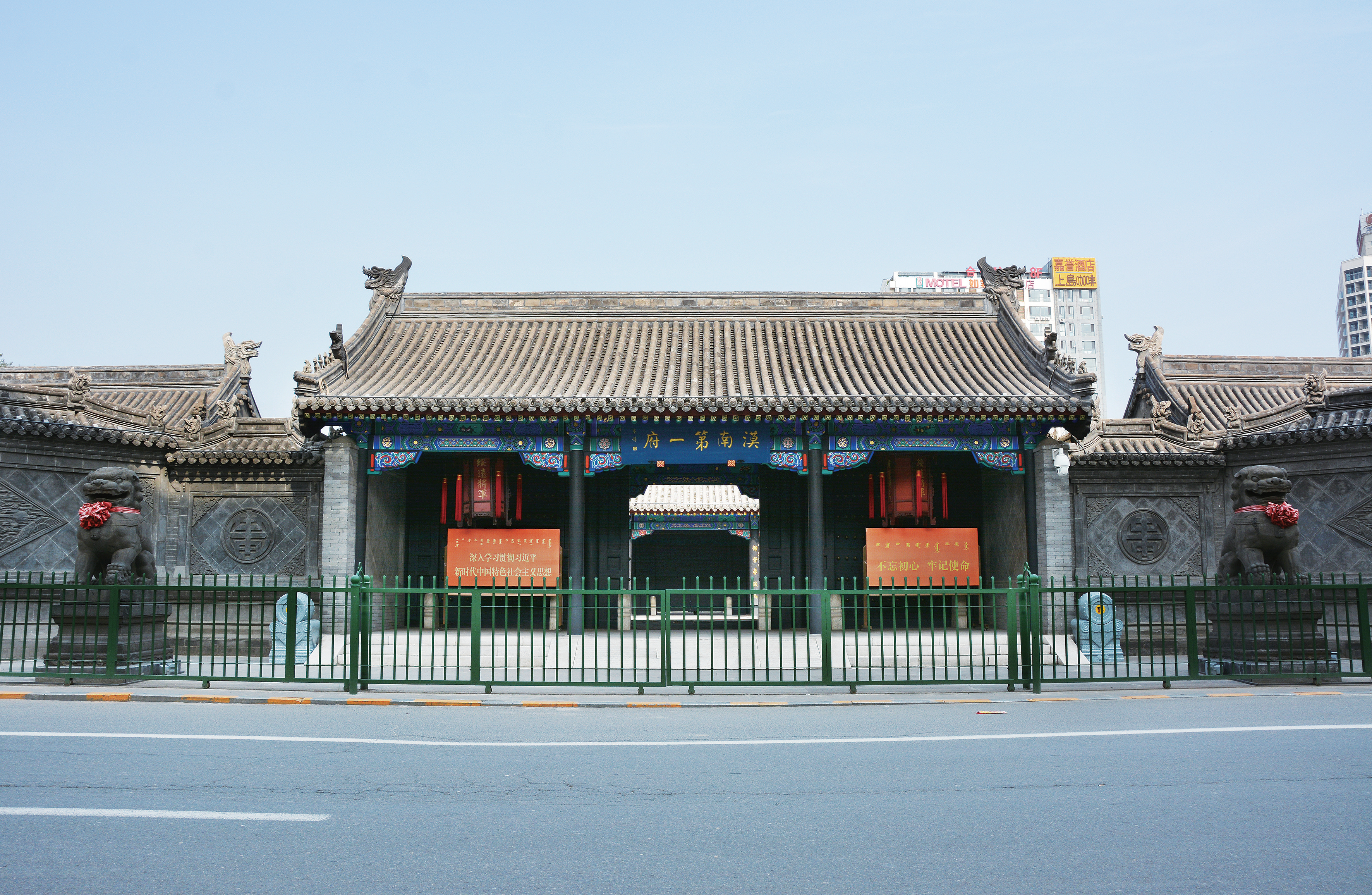 QQ图片20211208095638.png