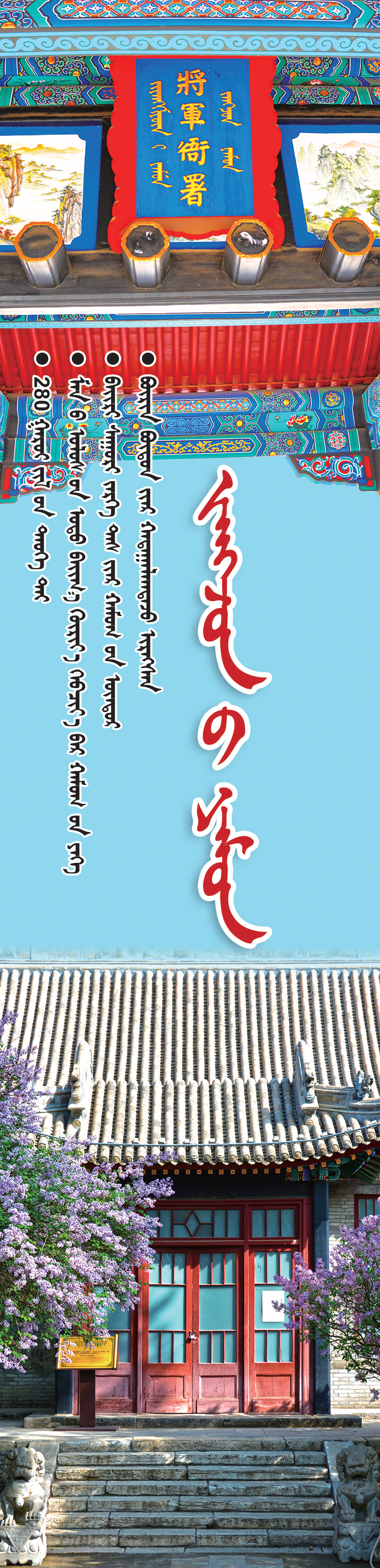 QQ图片20211208095620.png