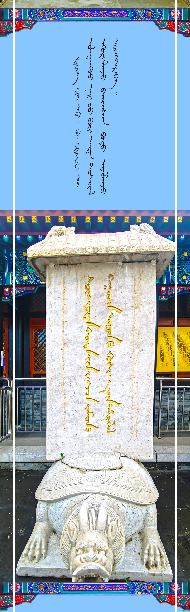 将军衙署_17.jpg