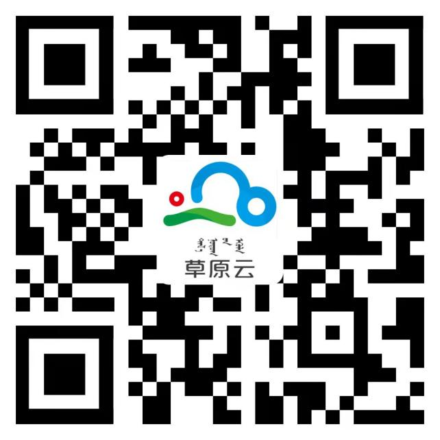 微信图片_20211220182940.png