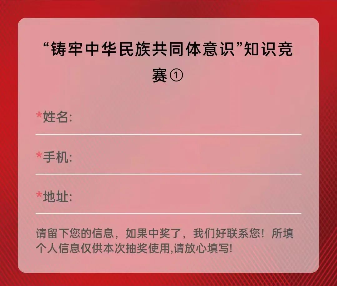 微信图片_20211220182953.jpg