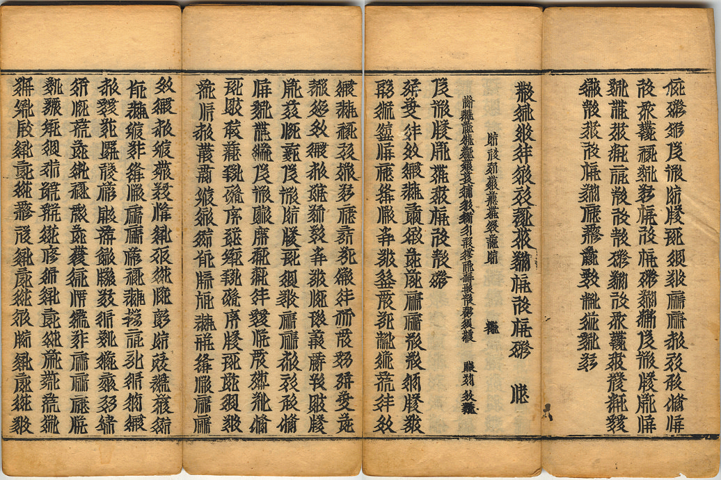 QQ图片20220105095049.png