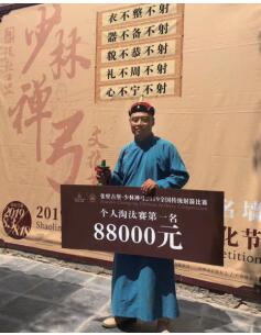 QQ截图20220107092736.jpg