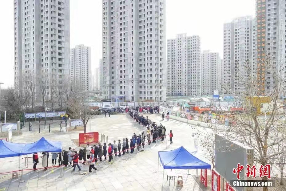 微信图片_20220111163809.jpg 微信图片_20220111163809.jpg