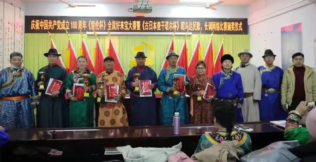 微信图片_20220123174216.jpg 微信图片_20220123174216.jpg