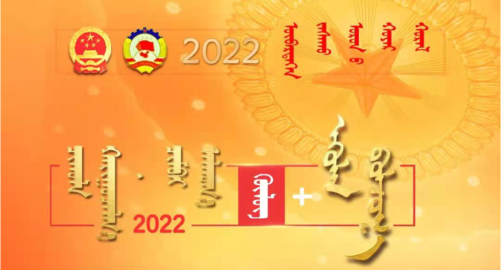 QQ图片20220124105232.png