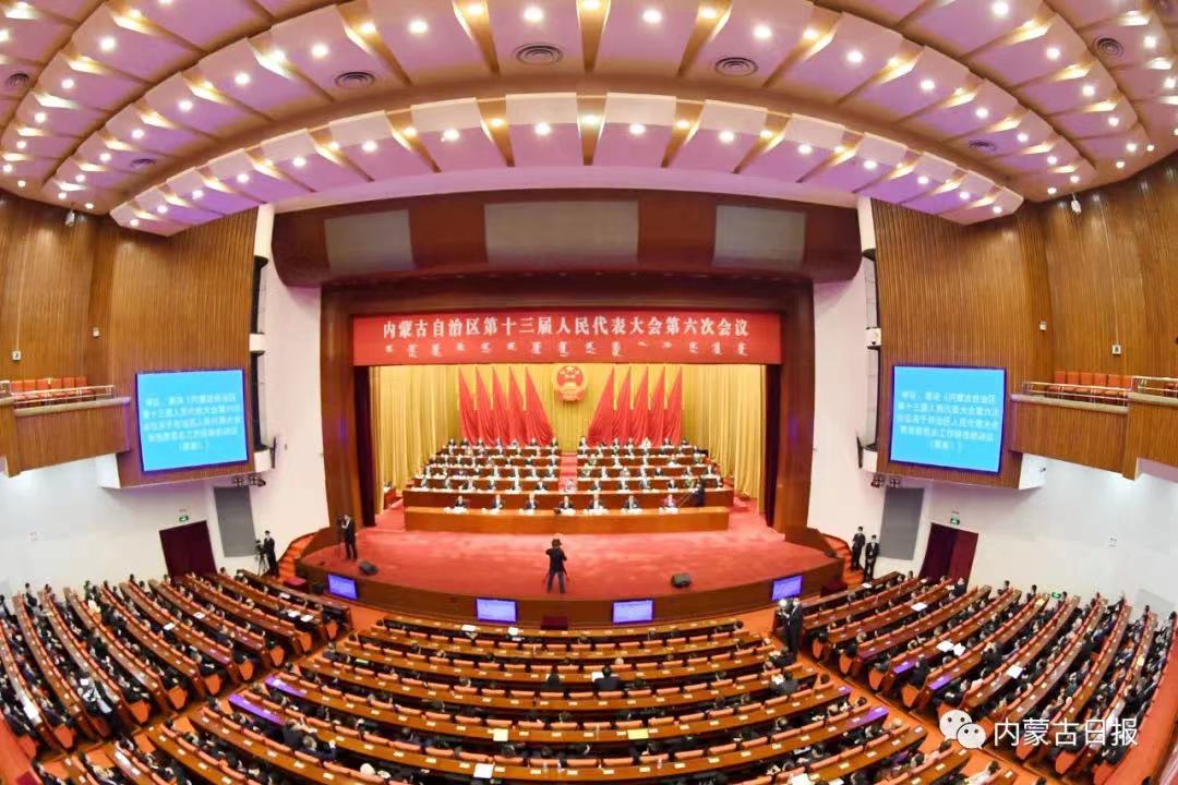 微信图片_20220124212521.jpg 微信图片_20220124212521.jpg