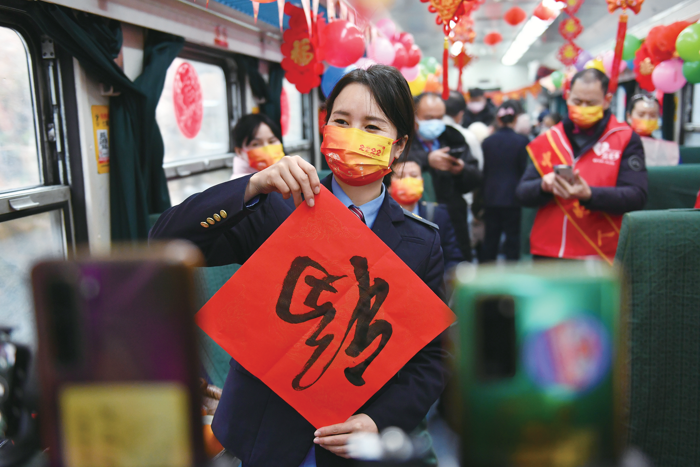 QQ图片20220128091942.png QQ图片20220128091942.png