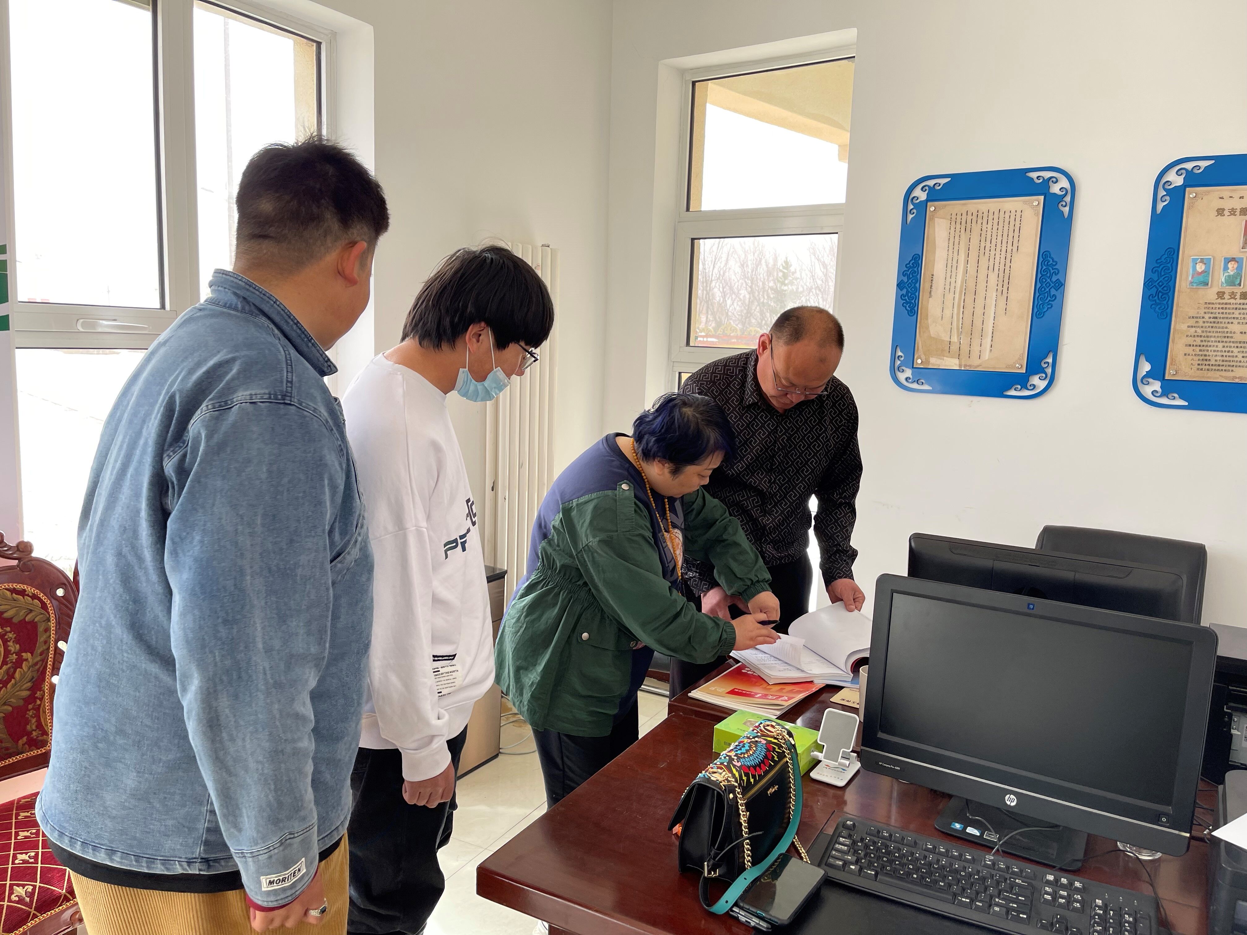 QQ图片20220329103441.jpg QQ图片20220329103441.jpg