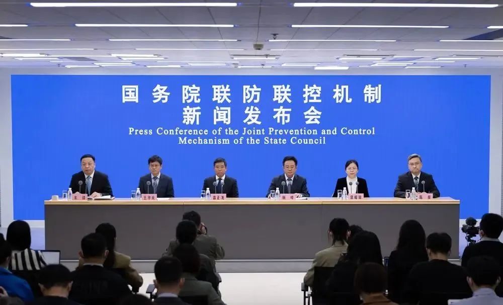 微信图片_20230110124012.jpg 微信图片_20230110124012.jpg