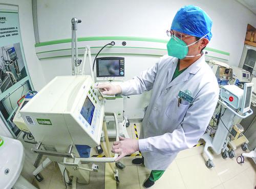 4563294_alm_1674750345463_m.jpg 4563294_alm_1674750345463_m.jpg