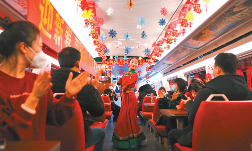 QQ截图20230130112612.png
