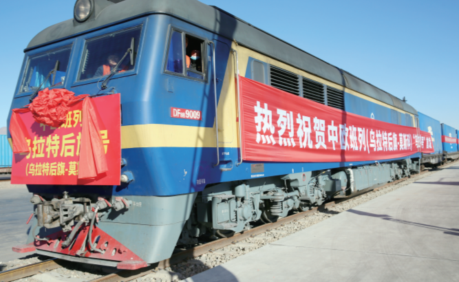 QQ截图20230130193432.png