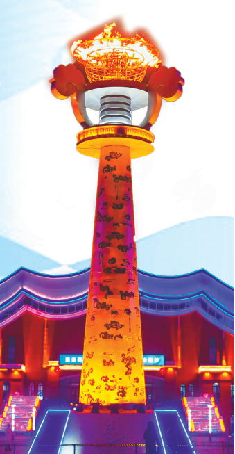 截图20240224120036.png 截图20240224120036.png