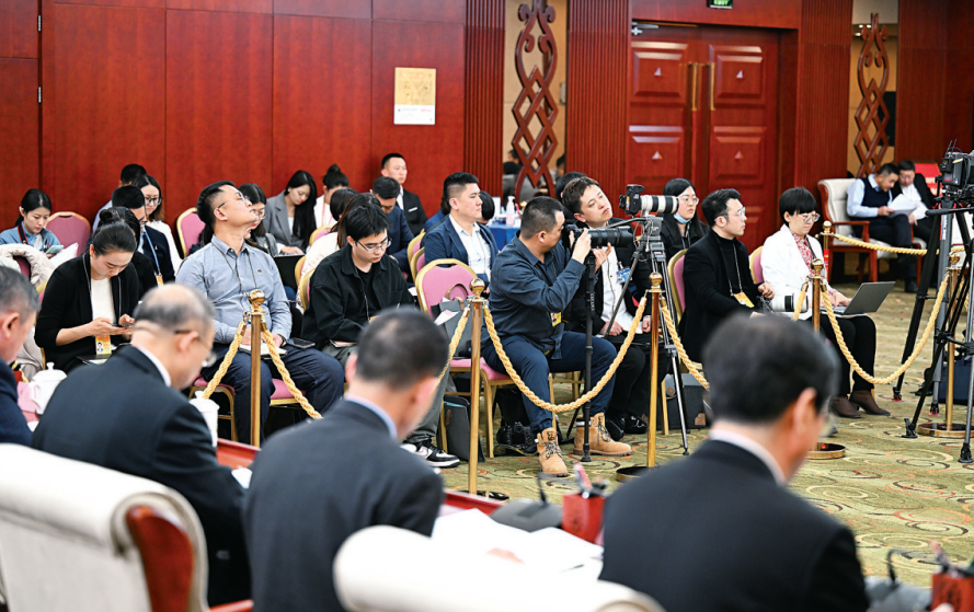 QQ截图20240312160657.png QQ截图20240312160657.png