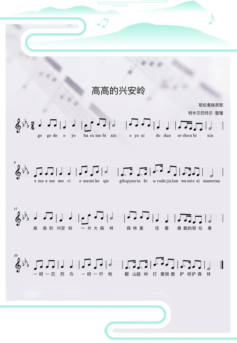 QQ20240807-105601.png QQ20240807-105601.png