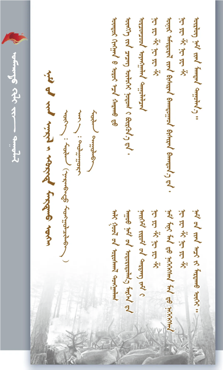 QQ20240807-110527.png QQ20240807-110527.png