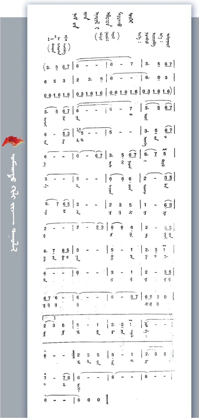 QQ截图20240807110506.png QQ截图20240807110506.png