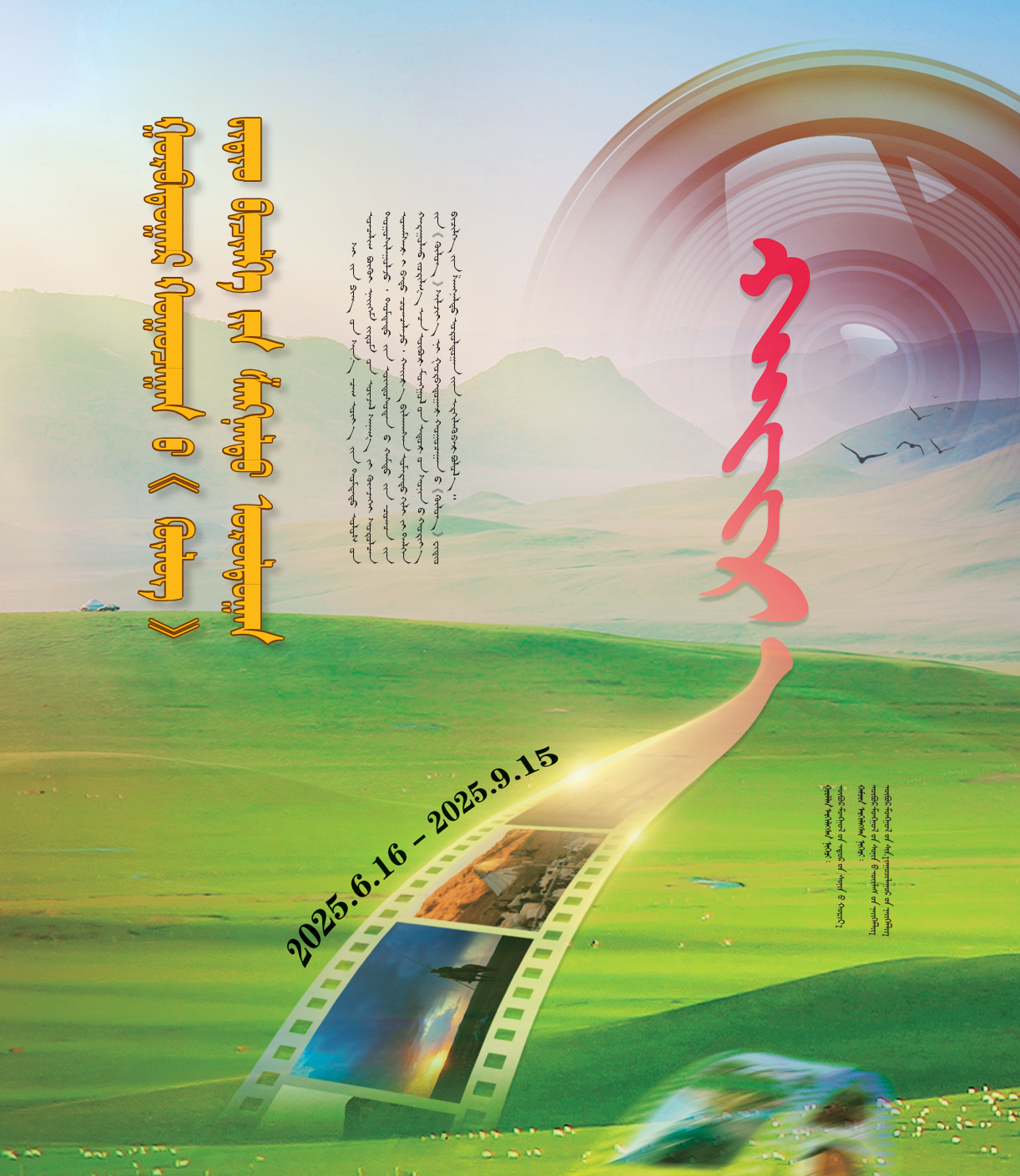 QQ截图20241204103623.png QQ截图20241204103623.png