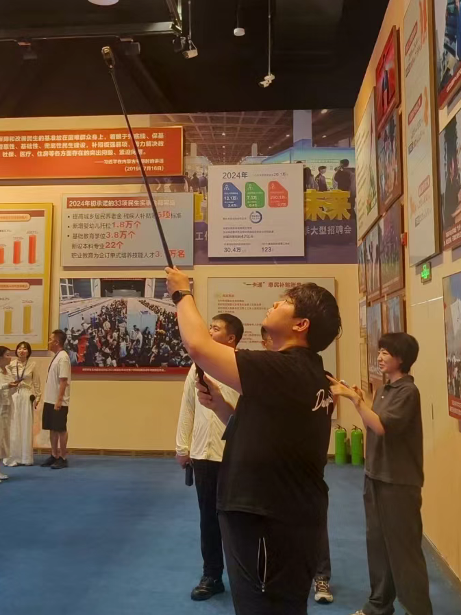 QQ截图20250224163936.png QQ截图20250224163936.png