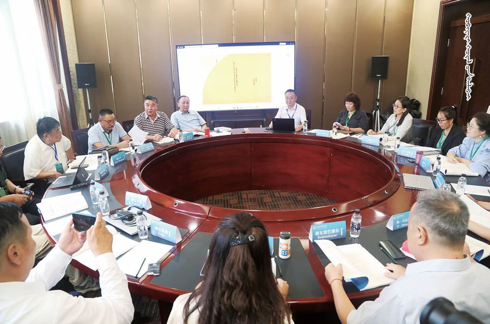 QQ截图20250825102238.png QQ截图20250825102238.png