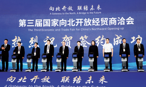 QQ20250827-160606.png QQ20250827-160606.png