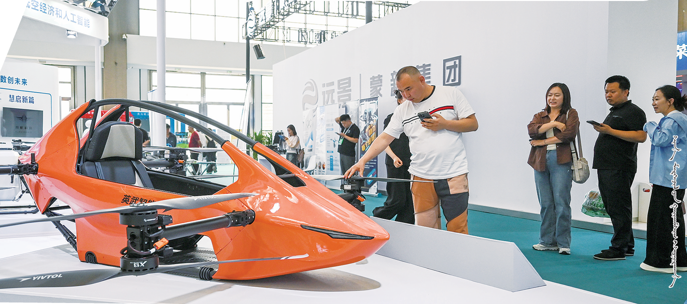 QQ截图20250828104401.png QQ截图20250828104401.png