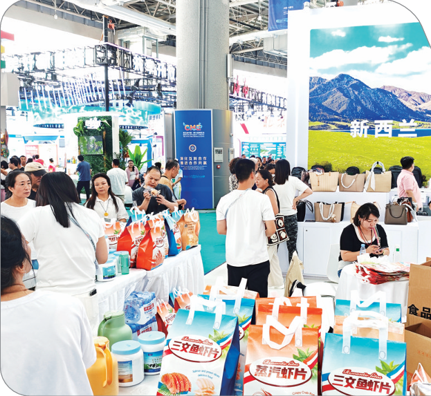 QQ截图20250828104424.png QQ截图20250828104424.png