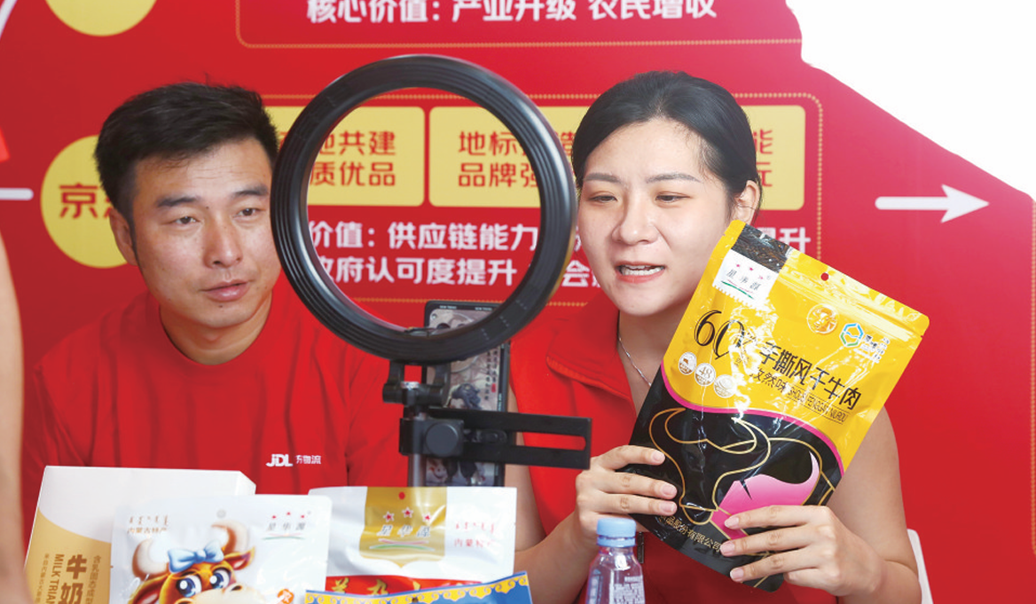 QQ截图20250731161406.png QQ截图20250731161406.png