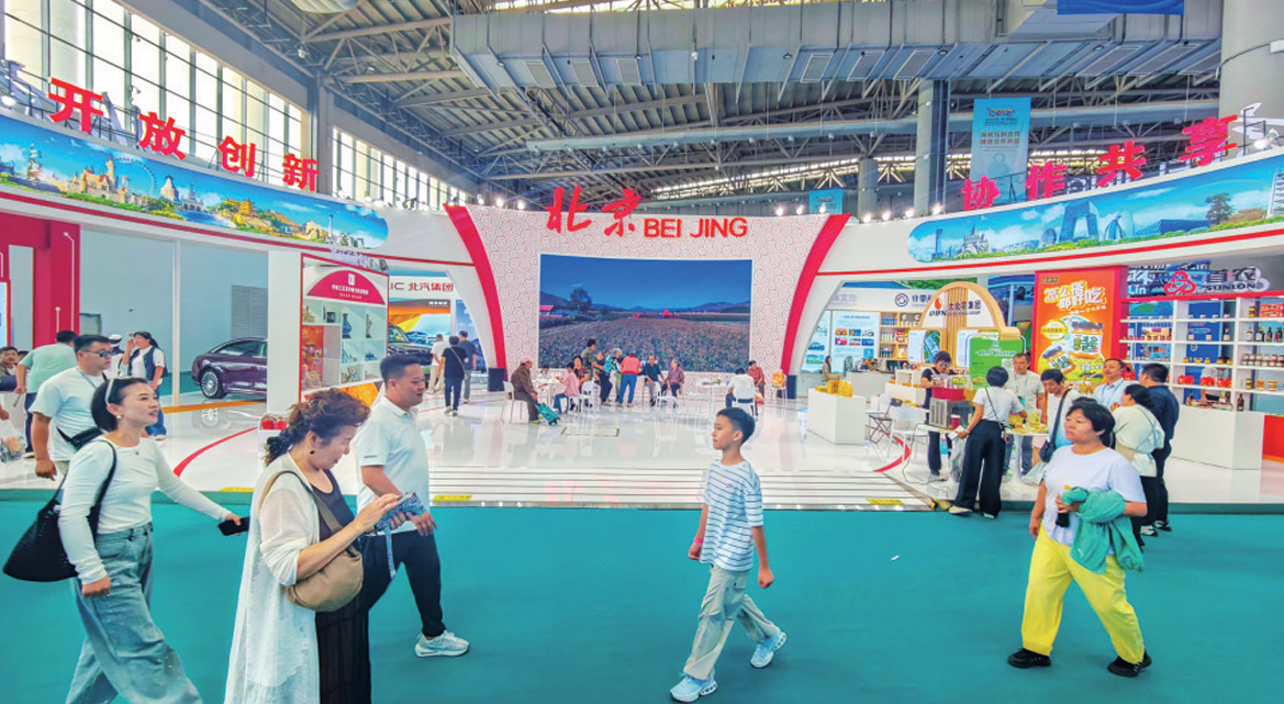 QQ截图20250825102216.png QQ截图20250825102216.png