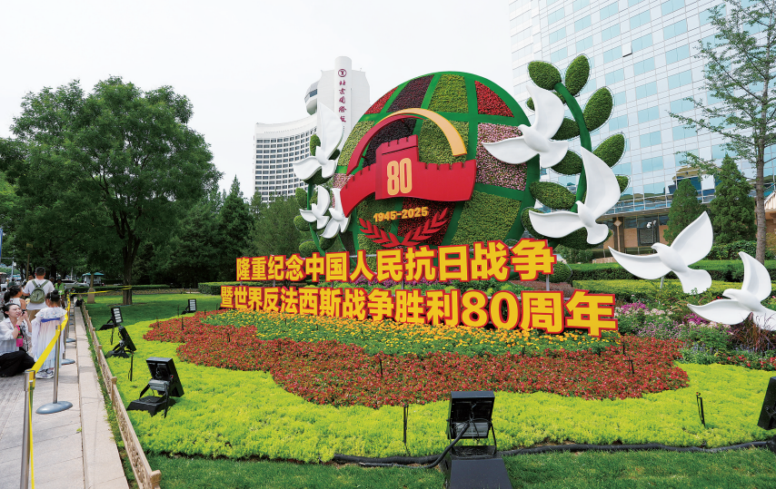 QQ20250901-112233.png QQ20250901-112233.png